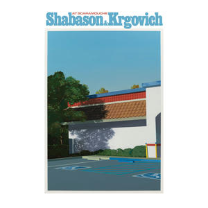 Cover art of At Scaramouche.
It depicts a white building (if I had to guess, of some American fast-food chain).
In front of the building there are parking spots reserved for the disabled.